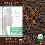 Tanzanian Usambara Breakfast Black Tea